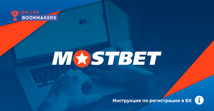 Live Dealer Games at Mostbet